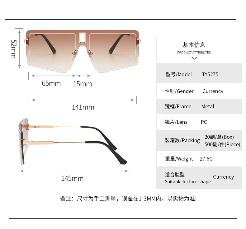2022 new ins style womens large frame LV sunglasses goggles highend  fashion retro mens sunglasses  Lazada